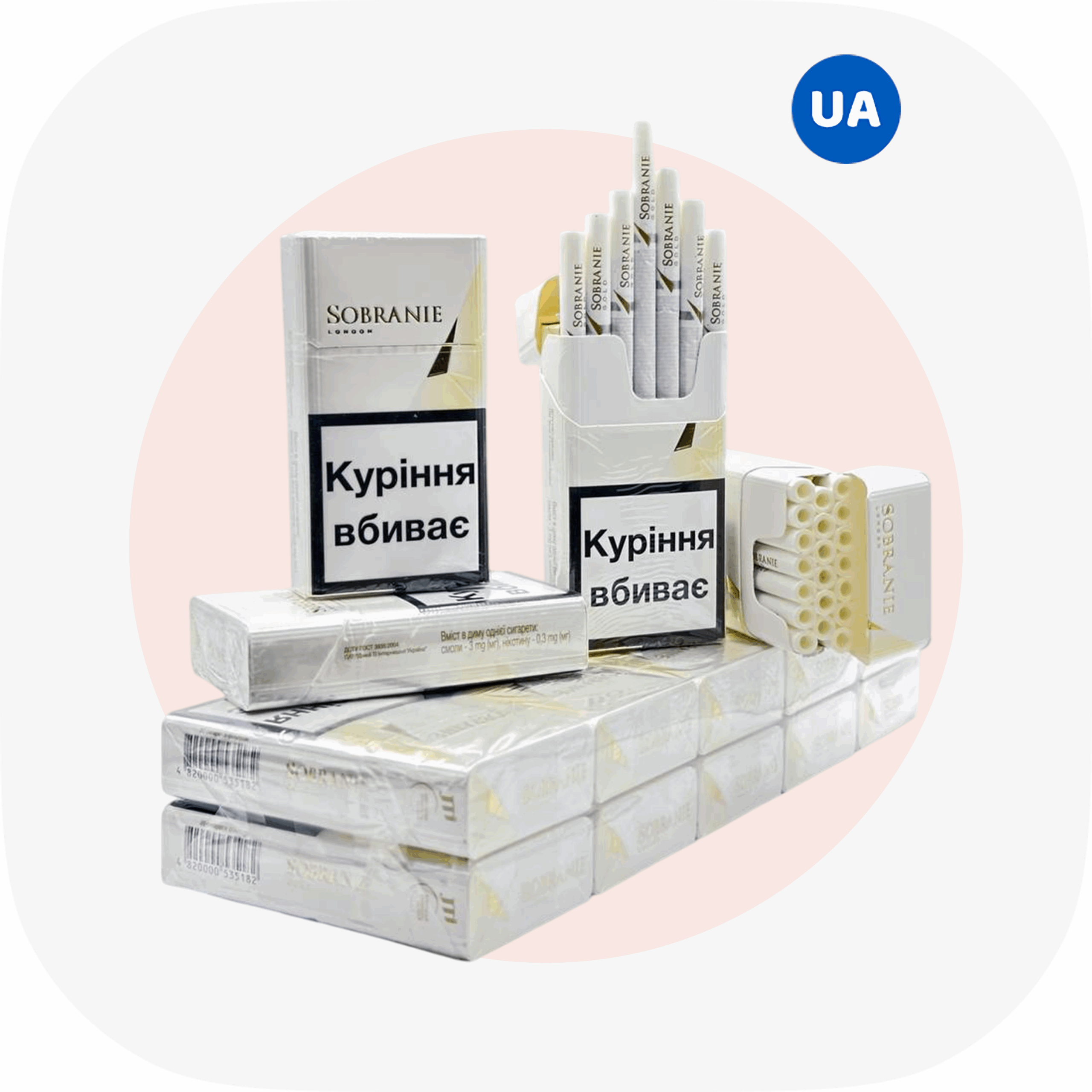 Сигареты Sobranie Demi Gold Turbo Filter — купить украинские сигареты дешево Duty Free — изображение 2