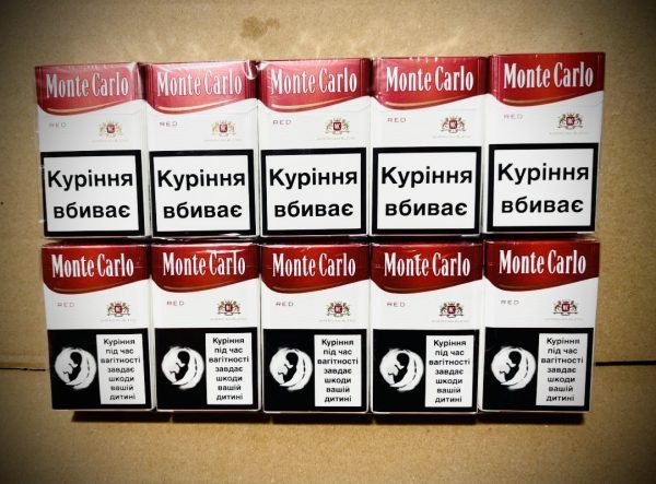 Сигареты Monte Carlo Red KS (Монте Карло Красный Кинг Сайз) — купить украинские сигареты дёшево и оптом, Duty Free — изображение 2