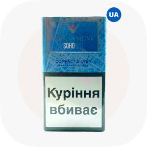 Сигареты Парламент SoHo Demi Turbo Filter (акциз) — купить украинские сигареты дёшево и оптом, Duty Free