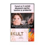 Сигареты Kult Super Slims (Культ)
