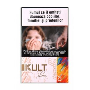 Сигареты Kult Super Slims (Культ)