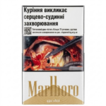 Мальборо КС Голд Акциз (Marlboro KS Gold)