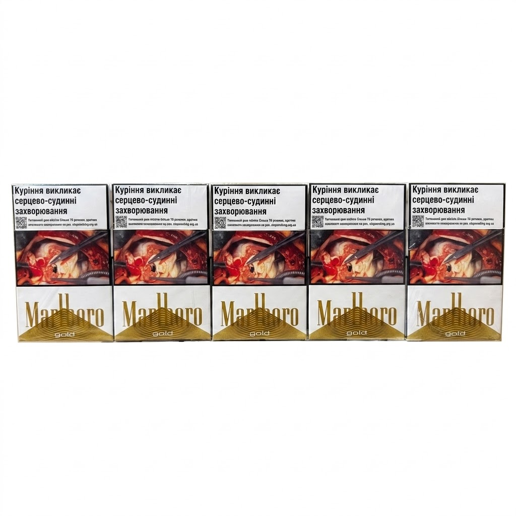 Мальборо КС Голд (Marlboro KS Gold) Акциз с маркой — купить в Киеве - Зображення 2