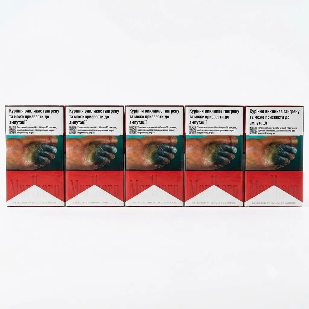 Сигареты Marlboro Red KS акциз (Мальборо Красное Кинг Сайз Акциз) — купить украинские сигареты дёшево. — изображение 4
