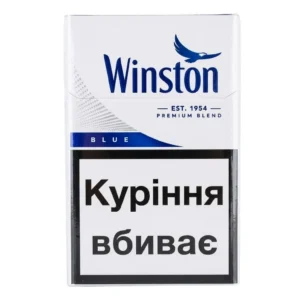 1. Сигареты Винстон КС Синий с акцизом (Winston Blue King Size) — Купить оптом и в розницу в Украине, цена за блок
