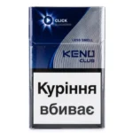 Сигареты Кено с капсулой Черника Акциз (Keno Club  blueberry) с акцизом — купить в Украине