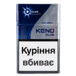 Сигареты Кено с капсулой Черника Акциз (Keno Club  blueberry) с акцизом — купить в Украине